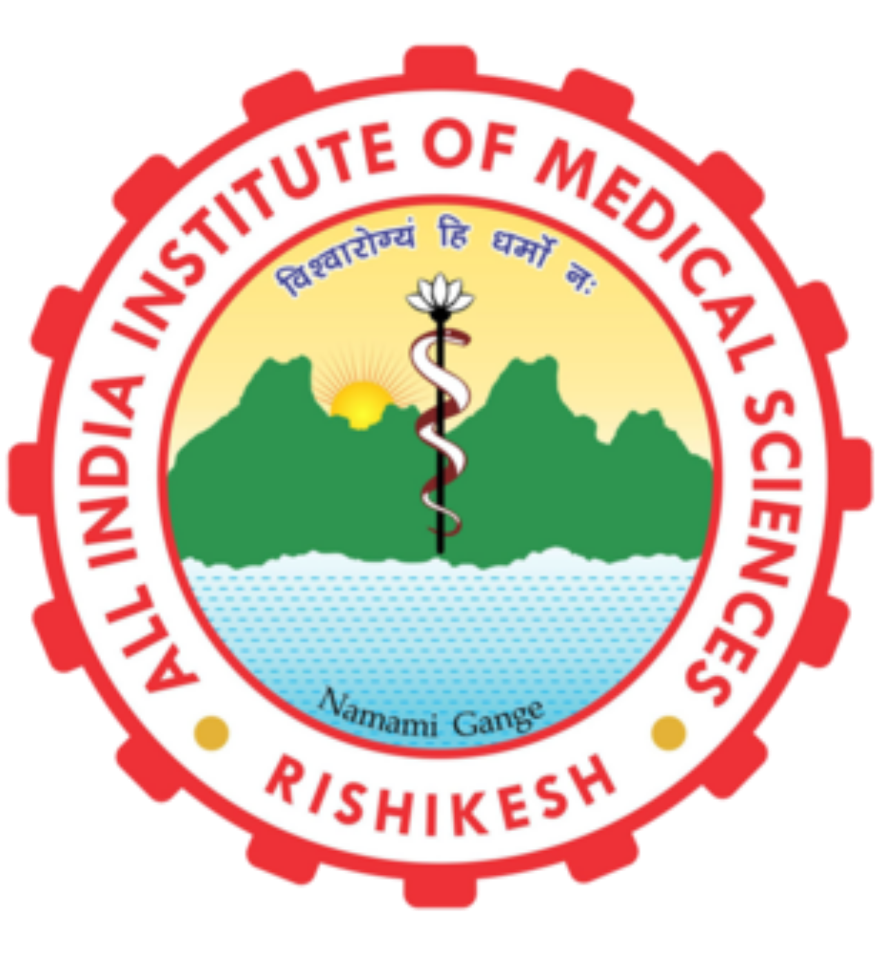 AIIMS Rishikesh AIIMS Rishikesh